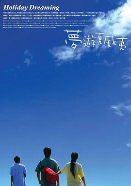 国产免费久久精品